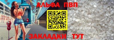 COCAINE Жуковский