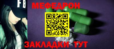 индика Заволжье