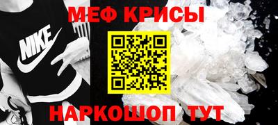 бутират Заводоуковск