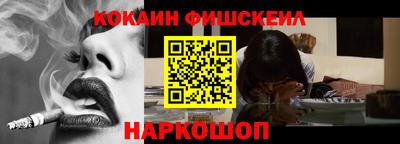 бутират Заводоуковск