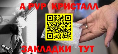 COCAINE Жуковский