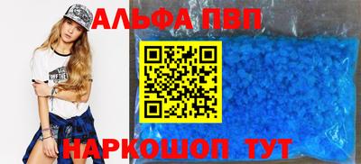 индика Заволжье