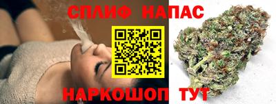 бутират Заводоуковск