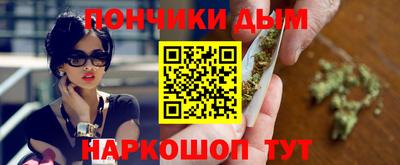 бутират Заводоуковск