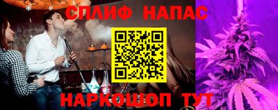 COCAINE Жуковский
