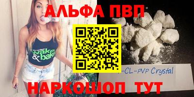 индика Заволжье