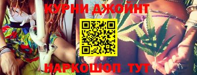 COCAINE Жуковский