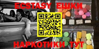 COCAINE Жуковский