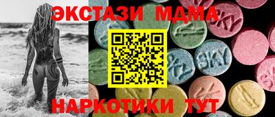 индика Заволжье