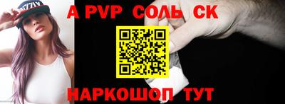 COCAINE Жуковский