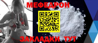индика Заволжье