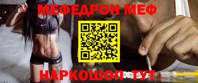 индика Заволжье