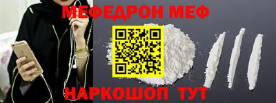 индика Заволжье